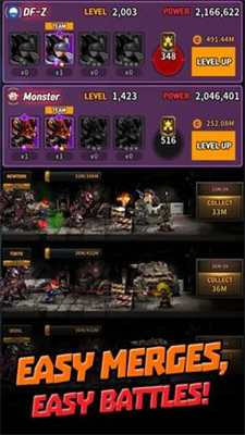 僵尸研究所最新破解版安卓app