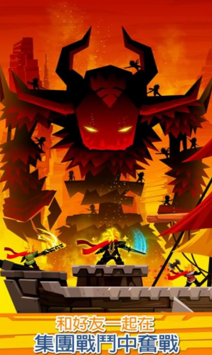 点杀泰坦2最新版