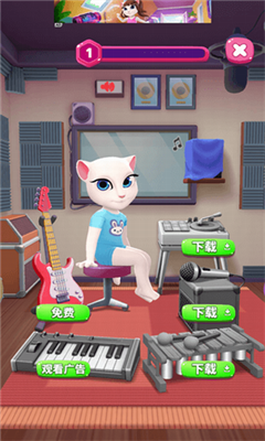 我的安吉拉2破解版无限金币钻石最新下载2025版