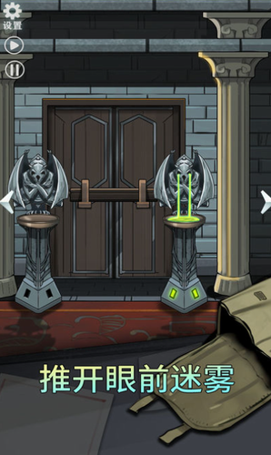 恐怖玩偶2古堡下载最新版