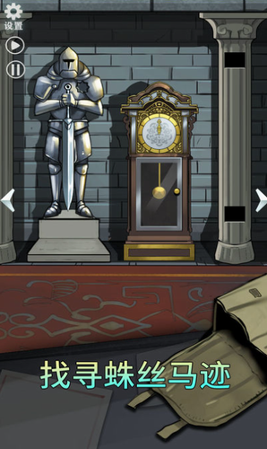 恐怖玩偶2古堡下载最新版