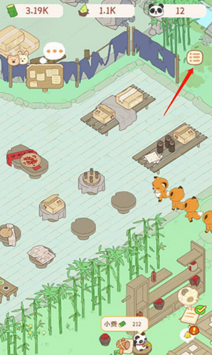 熊猫面馆下载2025版本