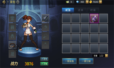 勇士回归2025版下载