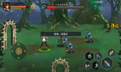 勇士回归2025版下载