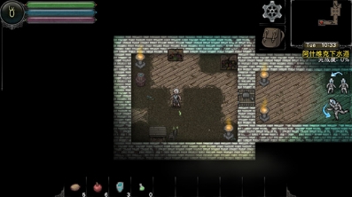 第九个黎明3汉化版下载app