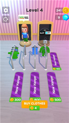 时尚收纳盒破解版安卓版最新版