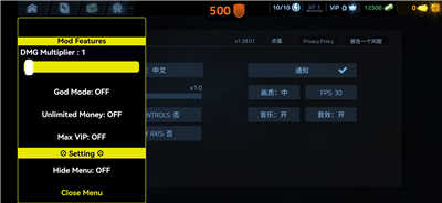 火力掩护破解版无限生命版下载安装安卓版