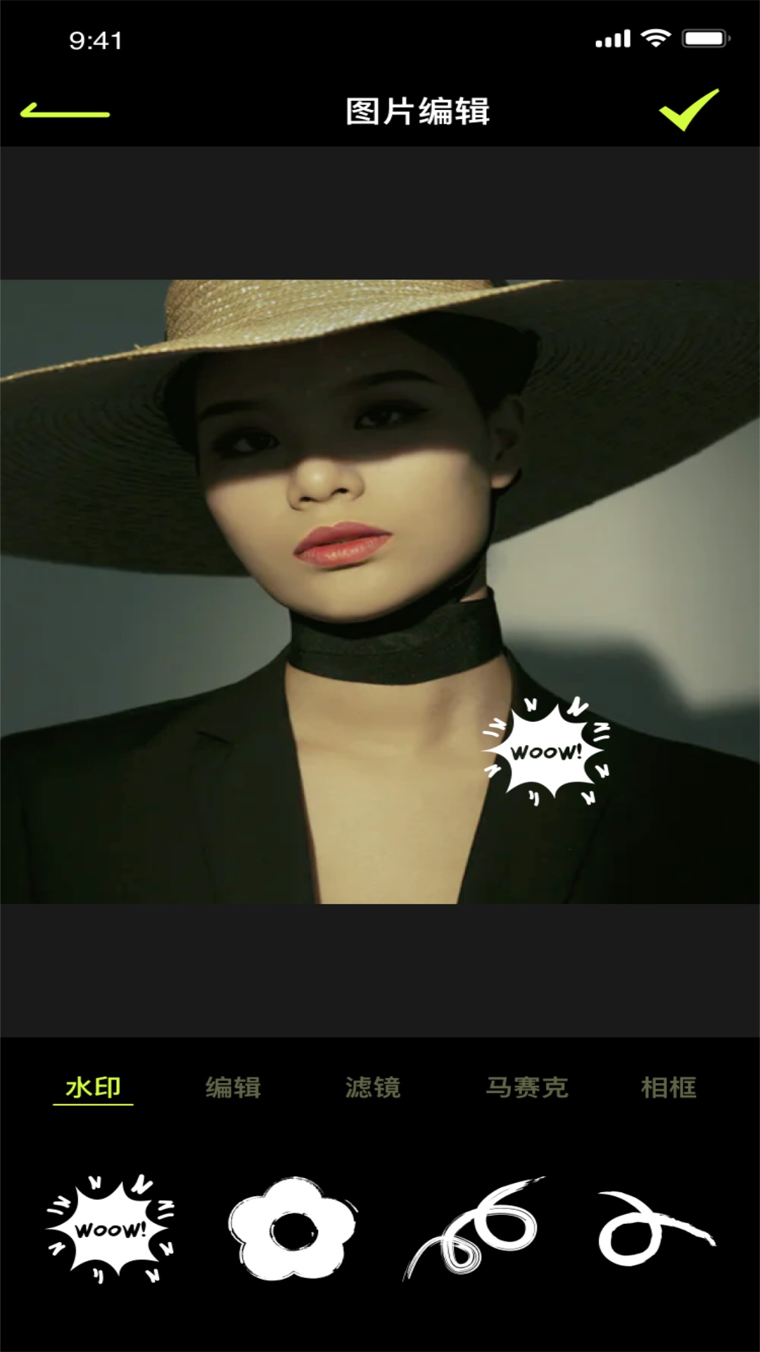 19剪辑2025最新版本安卓版