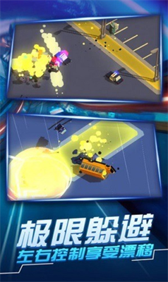 汽车追逐战3内置修改器最新版下载