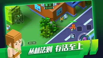 像素大逃杀破解版下载下载安装最新版