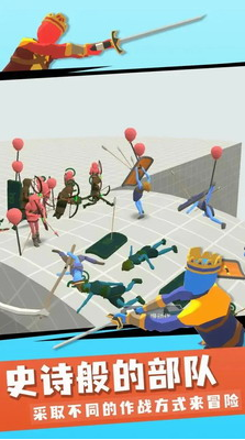 王牌战争冒险破解版无限内购无限资源最新版下载最新版