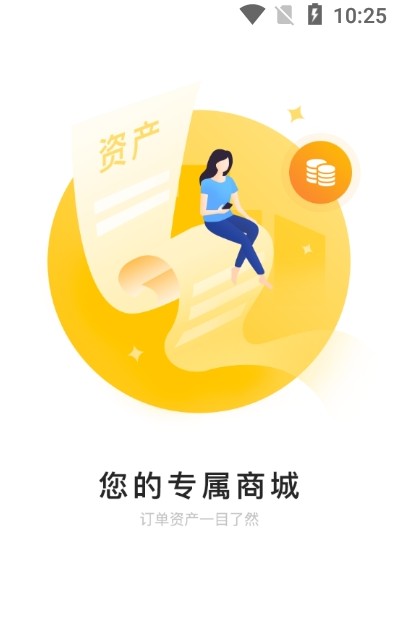 521爱书网最新版