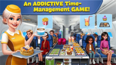 飞机大厨无敌版最新版2025版下载