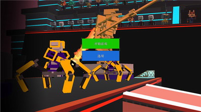 机器人角斗场内置作弊修改器下载最新版本