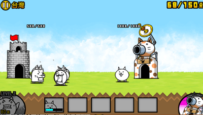 猫咪大战争无限猫粮最新版2025版下载