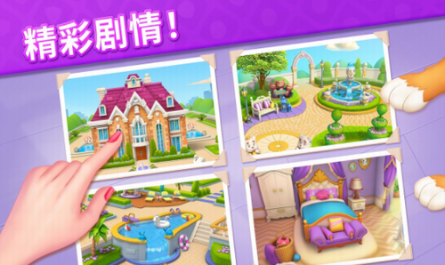 水果爱消消2安卓2025下载安装