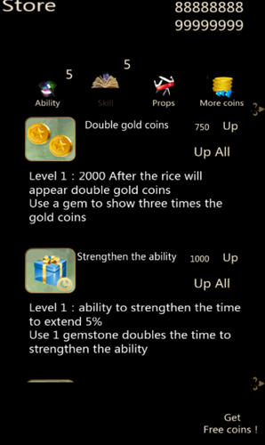 神庙逃亡3下载安装最新版