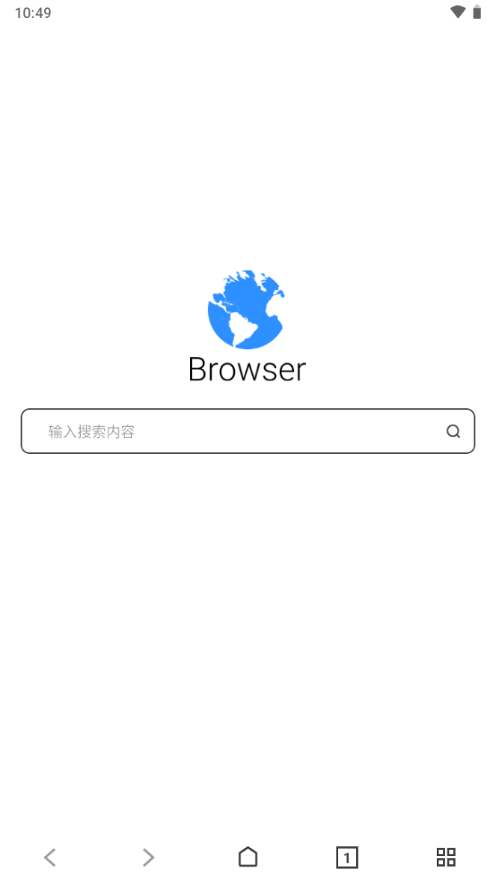 浏览器手机版免费版