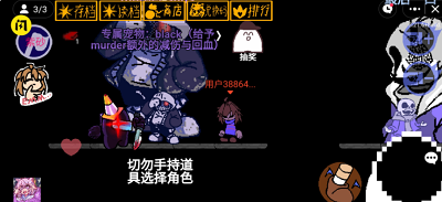 AU对决破破解版app下载安装