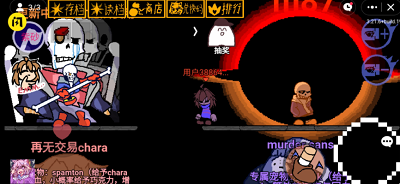 AU对决破破解版app下载安装