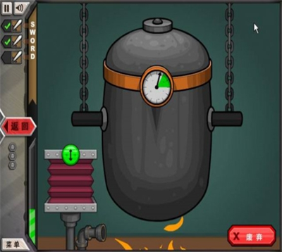 杰克驴的铁匠铺中文app下载安装