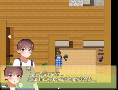 我竟然是姐姐的监护人冷狐版下载安装最新版