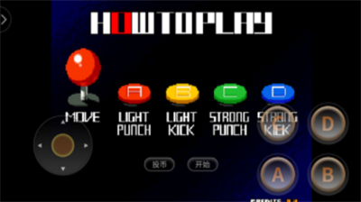 拳皇2003手机版金手指版最新版安卓下载