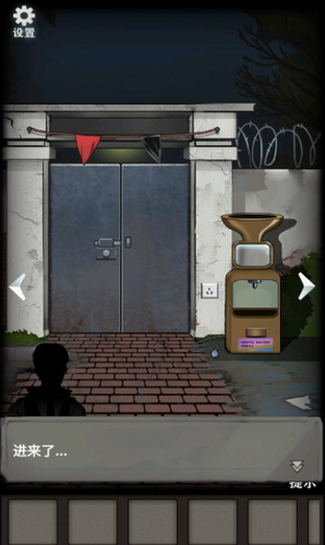 恐怖玩偶3精神病院app安卓版下载