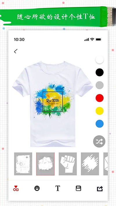 高级服装设计2025版下载