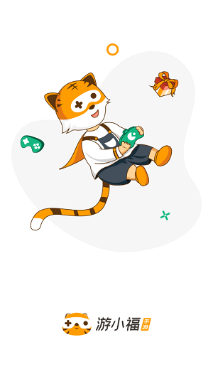 游小福修改器最新安卓2025版