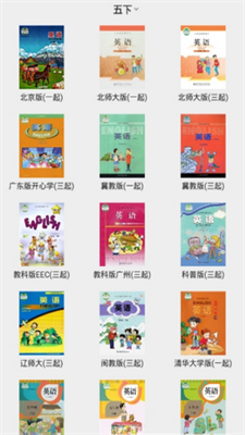 小飞机英语app安卓官方版下载下载安装2025版本