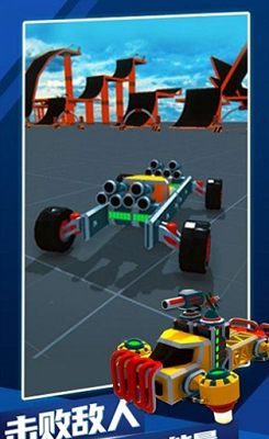 泰拉科技无限金币免广告版2025最新安卓版