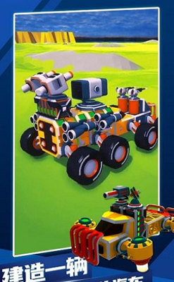 泰拉科技无限金币免广告版2025最新安卓版