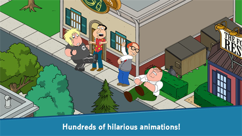 恶搞之家安卓版最新