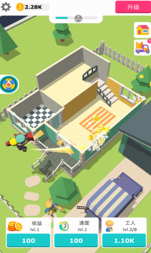 搬砖我贼溜app安卓版