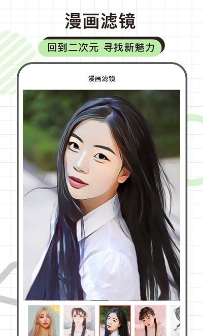 炫拍相机最新2025安卓下载