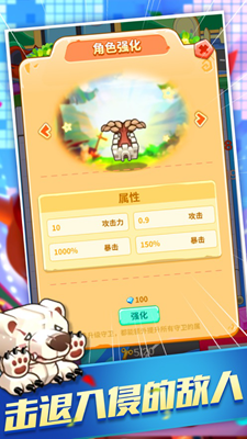 方块乐园无限钻石版2025版最新下载