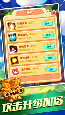 方块乐园无限钻石版2025版最新下载