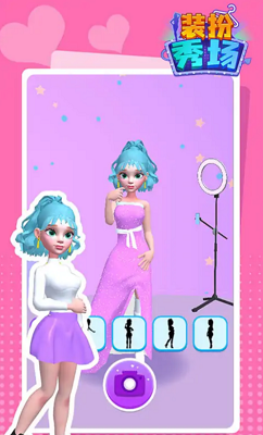 装扮秀场破解版2025安卓最新下载