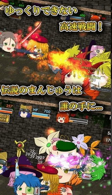 养育油库里2025安卓下载