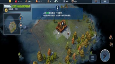 北境之地破解版手机版2025安卓版下载