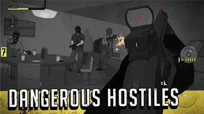 塞拉七号高级版2破解版app安卓下载