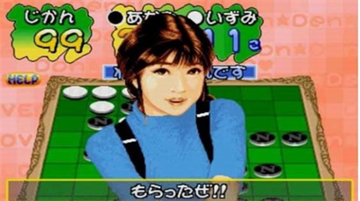 决战于黑白之间安卓最新下载安装