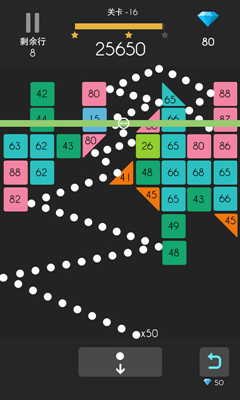 弹球达人破解版无限钻石版app下载最新版