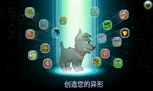 怪物格斗2安卓app下载