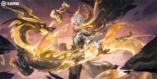 王者荣耀2025年1月皮肤汇总