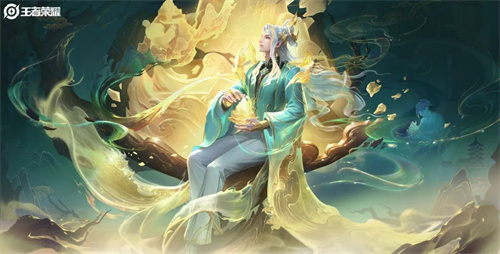 王者荣耀2025年1月皮肤汇总