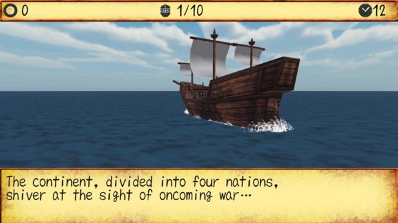 领主和大师安卓版下载安装