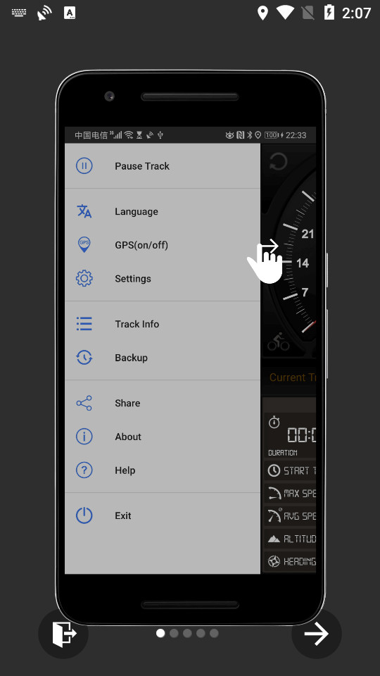 GPS仪表盘下载免费版