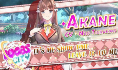 城市里的欧派最新版20242025最新安卓下载